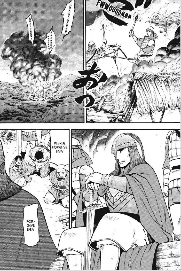 Arslan Senki (ARAKAWA Hiromu) Chapter 12 24